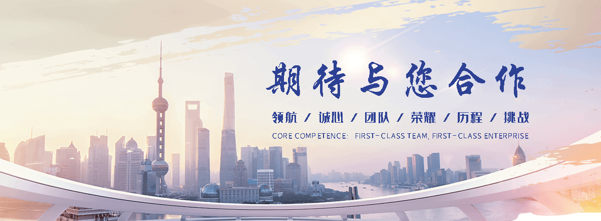尚义石头加工
